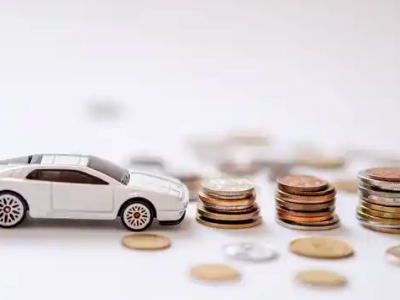 关于拉萨正规车贷办理不能忽视的几个问题