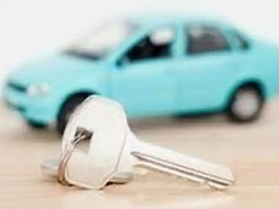 拉萨汽车抵押贷款办理流程,拉萨车抵贷需要什么条件?